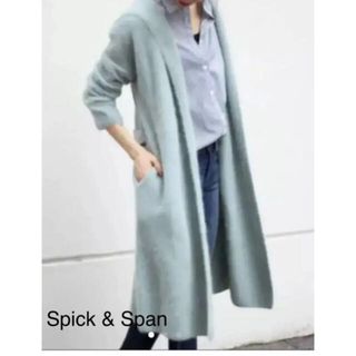 スピックアンドスパン(Spick & Span)のほぼ未使用 Spick & Span   AIRLY FUR KNIT(ガウンコート)