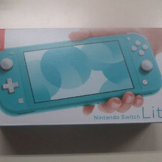 ニンテンドー　switch lite(家庭用ゲーム機本体)