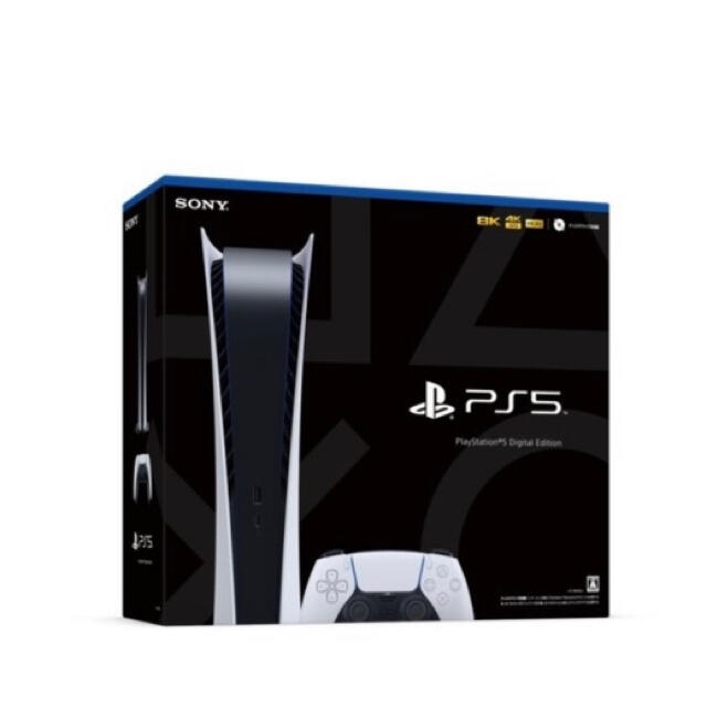 PlayStation - 最新作☆PlayStation5  デジタル・エディション