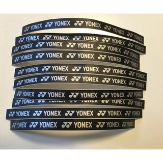 ヨネックス(YONEX)のヨネックス　グリップテープシール(10本) 15(バドミントン)