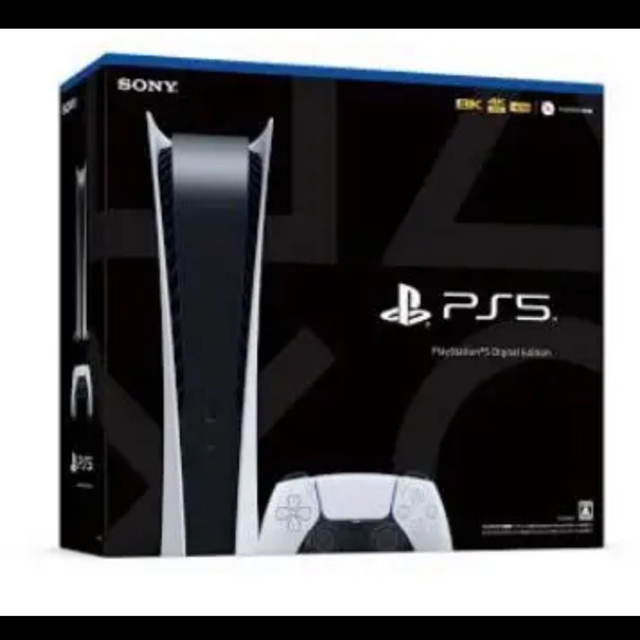 PS5 デジタルエディション