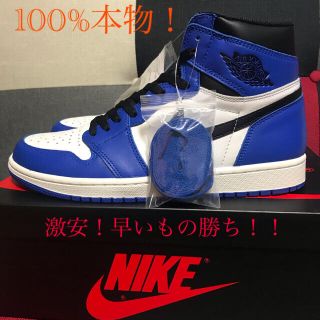 ナイキ(NIKE)のnike  air jordan1 gameroyal ジョーダン ナイキ(スニーカー)