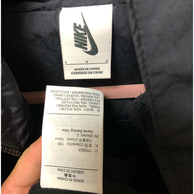 FEAR OF GOD(フィアオブゴッド)のair fear of god bomber jacket メンズのジャケット/アウター(ナイロンジャケット)の商品写真