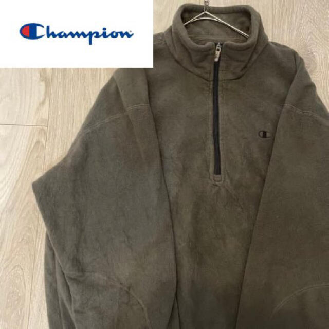 Champion(チャンピオン)の美品!ハーフジップ　フリース　チャンピオンchampion モスグレー メンズのトップス(その他)の商品写真