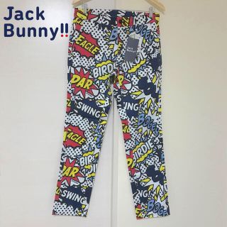最終価格!新品未使用♦︎ジャックバニー!! Juck Bunny!!サイズ4