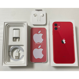 アップル(Apple)のiphone11(スマートフォン本体)