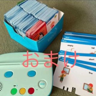 ワールドワイドキッズ DVD全ステージ1〜6・サウンドプレイボード1 他の ...
