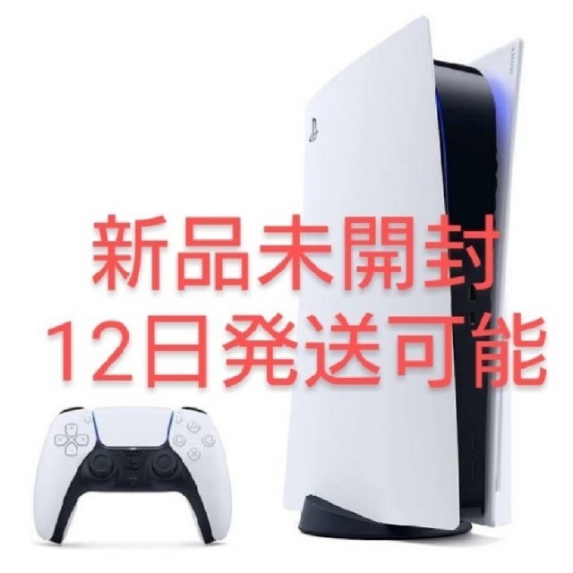 税込) SONY 通常版 プレイステーション5 - 家庭用ゲーム機本体 - www