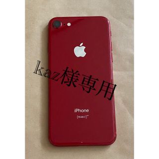 アップル(Apple)の♡kaz様専用♡(スマートフォン本体)