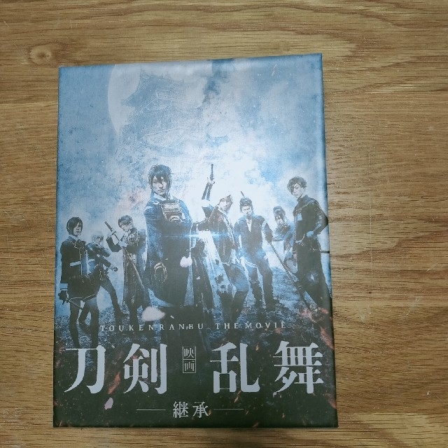 日本映画刀剣乱舞 映画 Blu-ray 豪華版