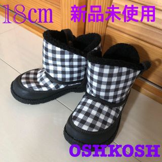 オシュコシュ(OshKosh)の【新品】OSHKOSH B'gosh★ふわもこナイロン ブーツ(18)(ブーツ)