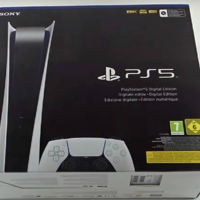 PlayStation5 digital Edition 本体 ps5のサムネイル