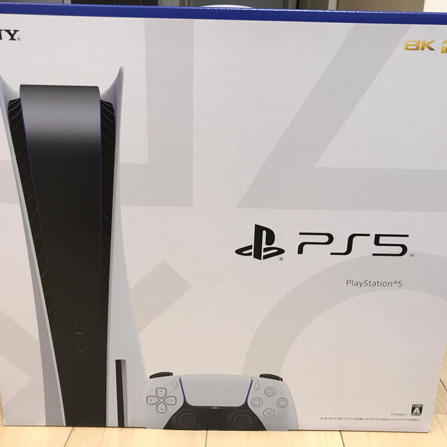 SONY PlayStation5 CFI-1000A01