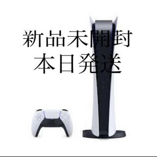 プレイステーション(PlayStation)の新品未開封PS5 デジタルエディション　即日発送(家庭用ゲーム機本体)