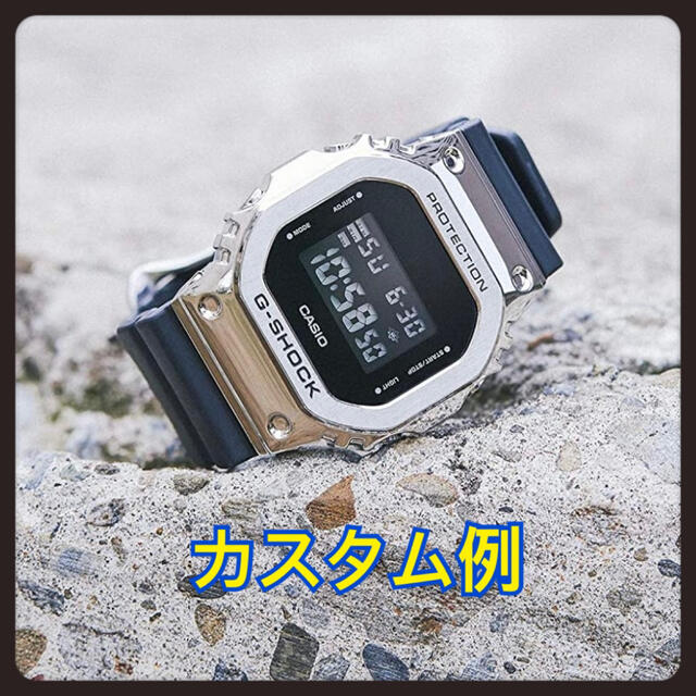 G-SHOCK(ジーショック)のG-SHOCK 5600 メタル 交換 カスタム パーツ シルバー ケース メンズの時計(腕時計(デジタル))の商品写真