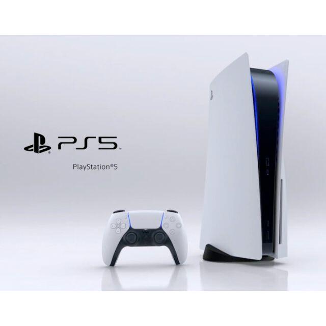 PS5 本体 ディスクドライブ搭載モデル CFI-1000A01　11/12発送 エンタメ/ホビーのゲームソフト/ゲーム機本体(家庭用ゲーム機本体)の商品写真