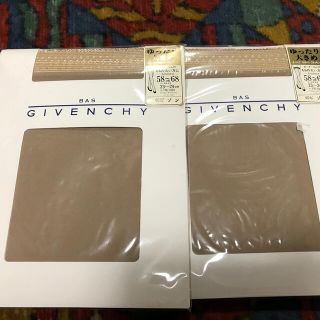 ジバンシィ(GIVENCHY)のGIVENCHYのガーターゴム付サポートストッキング　2足(タイツ/ストッキング)