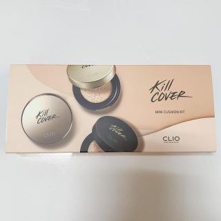 CLIO キルカバーミニクッションキット(ファンデーション)