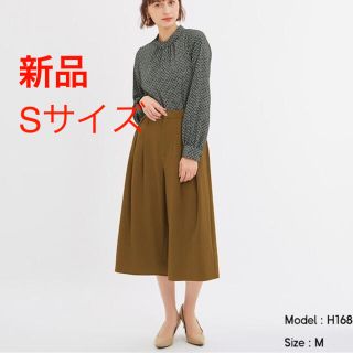 ジーユー(GU)の新品 GU キュロットパンツ クロップド ワイドパンツ ブラウン S(カジュアルパンツ)