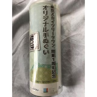 東武鉄道オリジナルハンカチの通販 by shin.yu|ラクマ