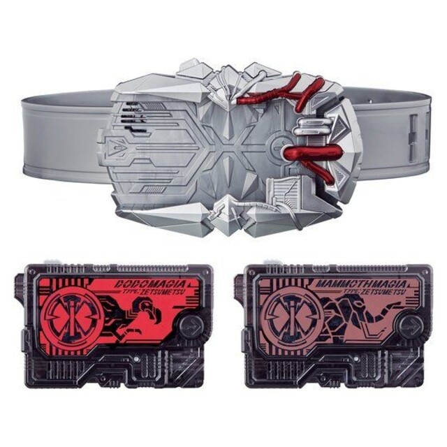 BANDAI - 仮面ライダーゼロワン 変身ベルト DX ゼツメライザー BANDAI - 仮面ライダーゼロワン 変身ベルト DX ゼツメライザー
