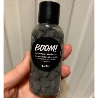 ラッシュ(LUSH)のLUSH トゥースウォッシュ ブーム(歯磨き粉)