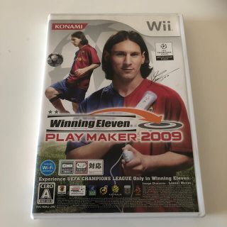 ウィー(Wii)のウイニングイレブン プレーメーカー 2009 Wii(家庭用ゲームソフト)