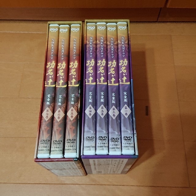 NHK大河ドラマ 功名が辻 完全版 第壱集 第二集 DVD の通販 by ...