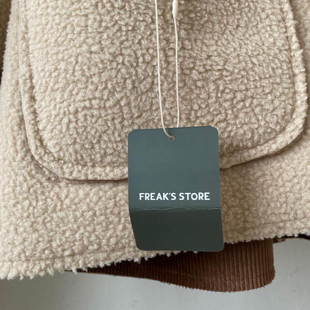 FREAK'S STORE(フリークスストア)のFREAK’S STORE リバーシブルジャケット レディースのジャケット/アウター(ノーカラージャケット)の商品写真