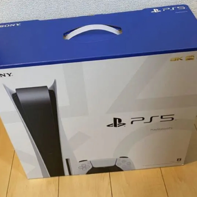 PlayStation - 即日発送　PS5 PlayStation5 本体