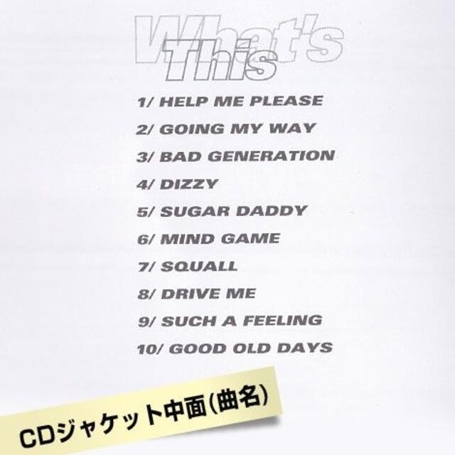 成田昭次バンドWhat's「What's This」の通販 by rikumama's shop|ラクマ