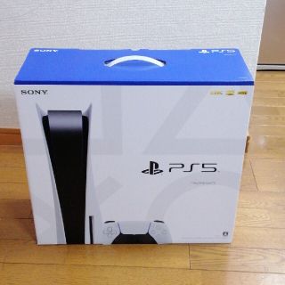 SONY PlayStation5 CFI-1000A01(家庭用ゲーム機本体)