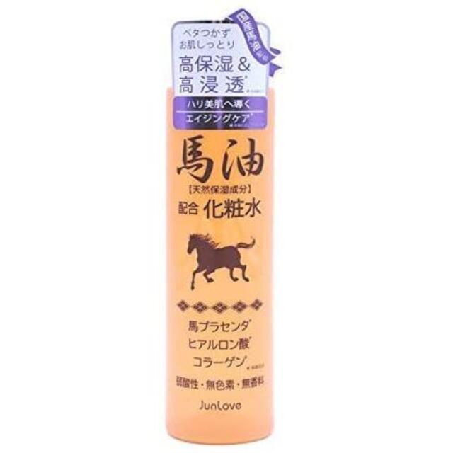 【新品】48個セット　馬油配合化粧水　200ml コスメ/美容のスキンケア/基礎化粧品(化粧水/ローション)の商品写真