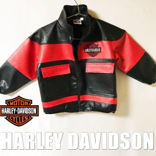 ハーレーダビッドソン(Harley Davidson)の【HARLEY-DAVIDSON】ライダーズジャケット　サイズ110(ジャケット/上着)