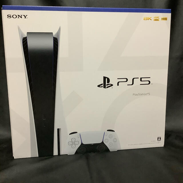 PlayStation5 CFI-1000A01 (ドライブ搭載モデル)