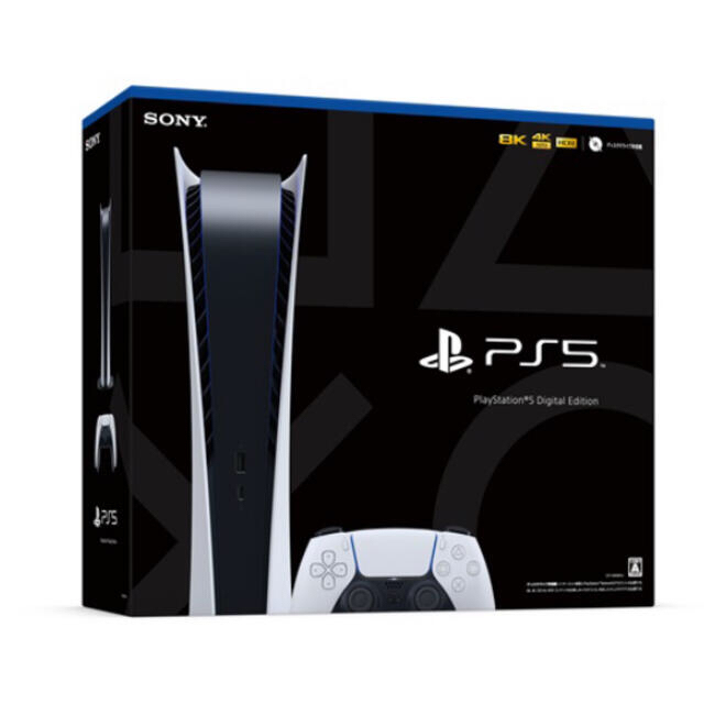 PlayStation5 Digital Edition プレステ5 家庭用ゲーム機本体