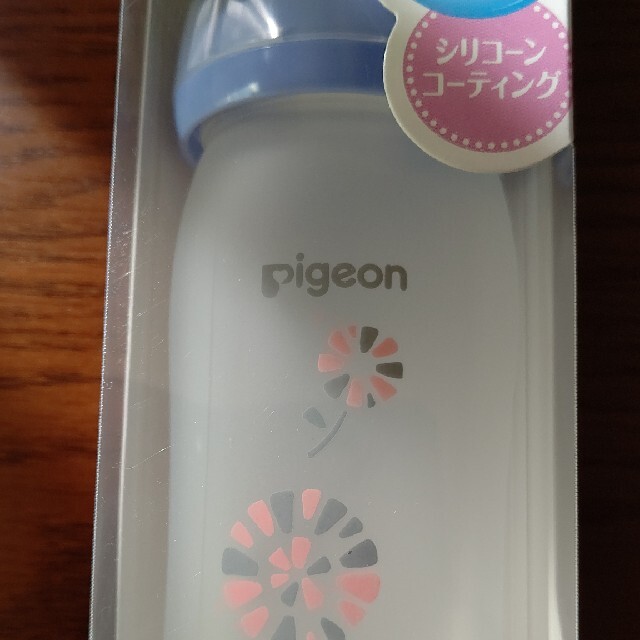 Pigeon(ピジョン)の新品 ピジョン 哺乳瓶  キッズ/ベビー/マタニティの授乳/お食事用品(哺乳ビン)の商品写真