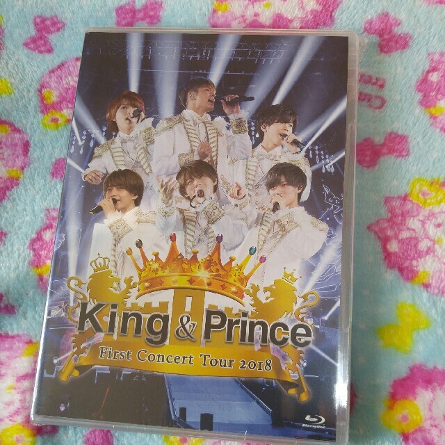 King Prince 2018　キンプリ    Blu-ray盤　未開封