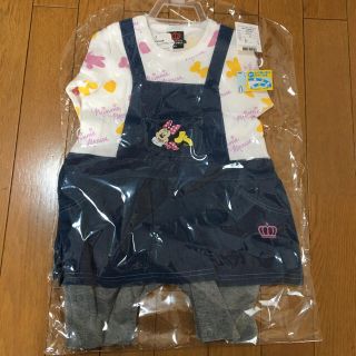 ベビードール(BABYDOLL)の値下げしました！ (新品) ベビードール ミニー サロペット　長袖ロンパース(ロンパース)