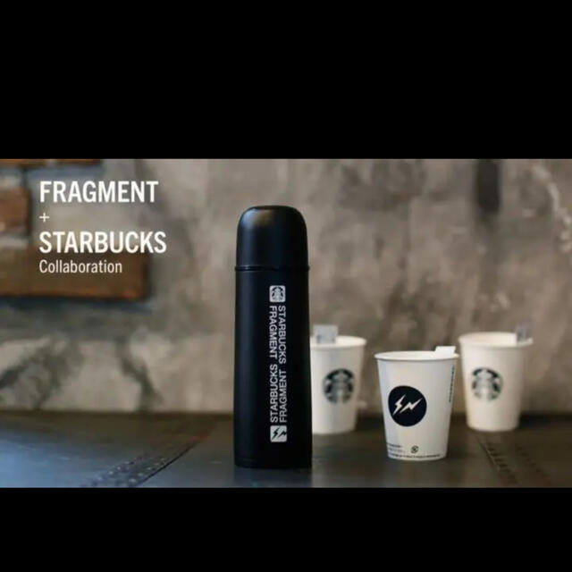 starbucks × fragment desing 4点セット