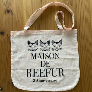メゾンドリーファー(Maison de Reefur)のショッパー(ショップ袋)