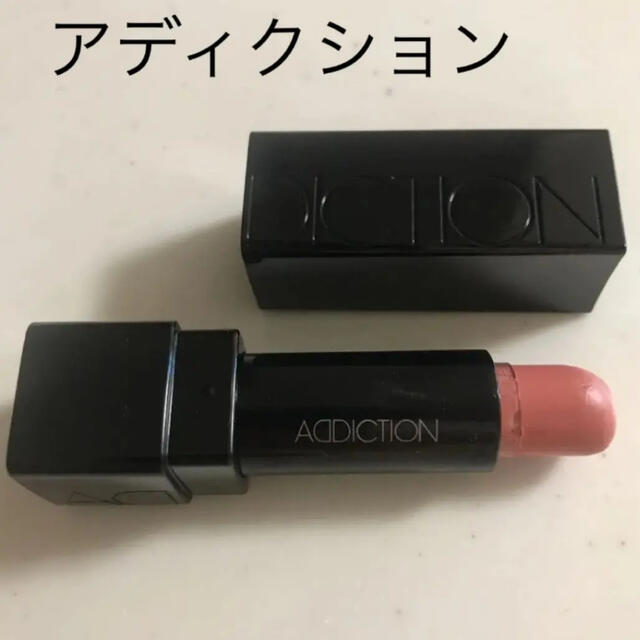 ADDICTION(アディクション)のアディクション　リップ　口紅　day trip コスメ/美容のベースメイク/化粧品(口紅)の商品写真