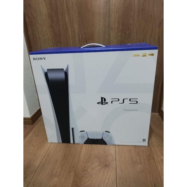 SONY - 本日発送 PS5 ディスクドライブ搭載版 PlayStation 5 通常版