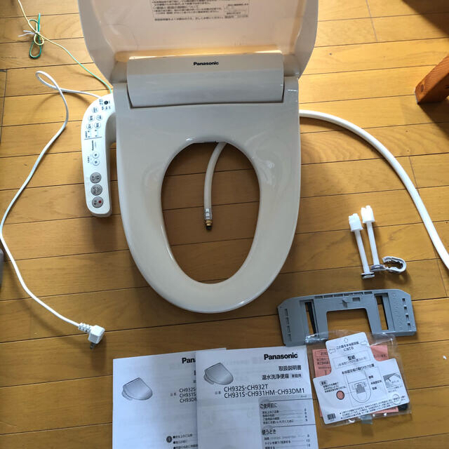 Panasonic 便座CH325 | www.tigerwingz.com