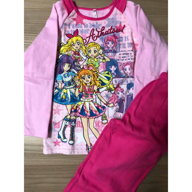 BANDAI(バンダイ)のアイカツ!パジャマ 140サイズ  キッズ/ベビー/マタニティのキッズ服女の子用(90cm~)(パジャマ)の商品写真