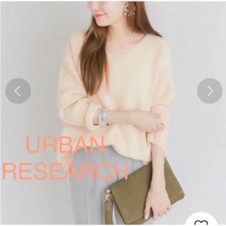 アーバンリサーチ(URBAN RESEARCH)の値下げ‼️袖方畦チュニック ニット セーター／アーバンリサーチ(ニット/セーター)