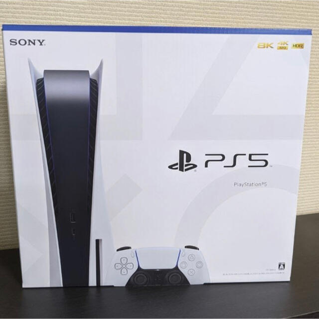 ps5 新品未開封品　即日発送