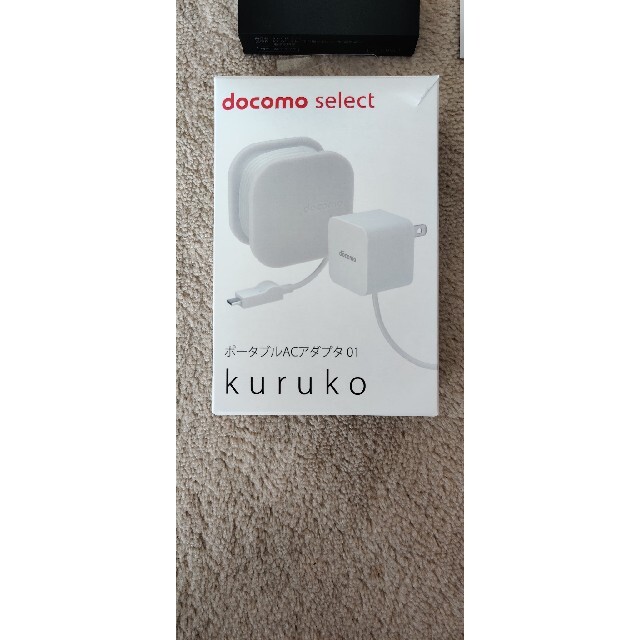 docomo  カードケータイ KY-01L Blackスマートフォン/携帯電話