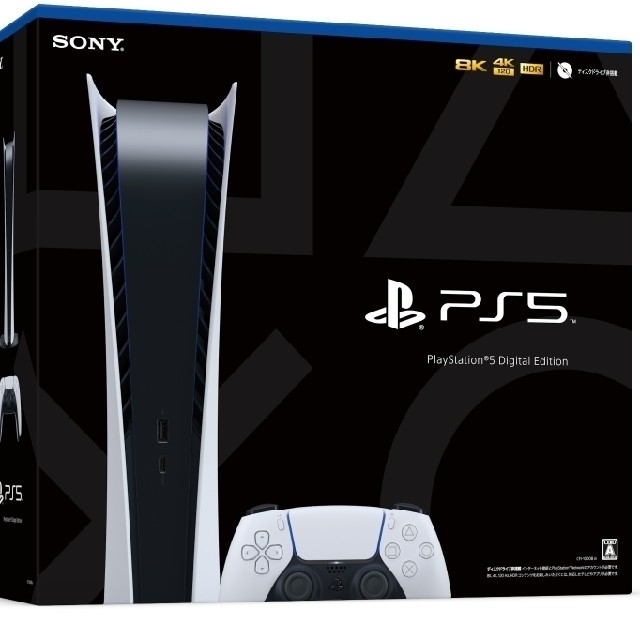 ラウンド  PlayStation - PS5　デジタルエディション　新品未開封 家庭用ゲーム機本体