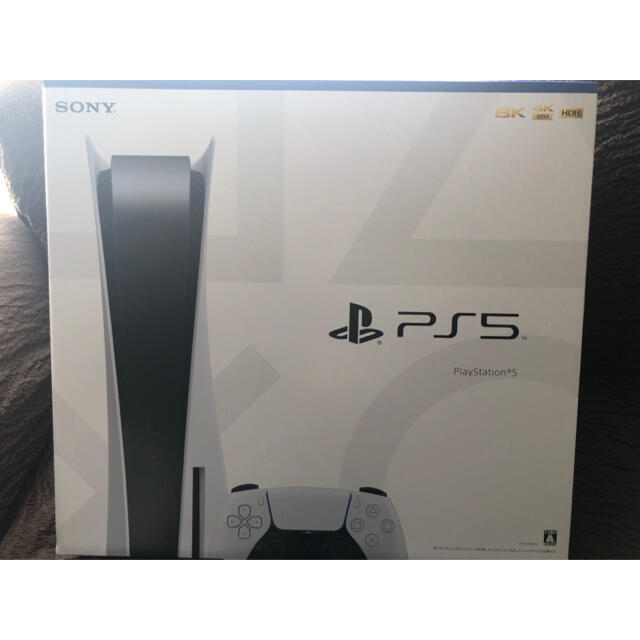 PS5 ディスクドライブ搭載モデル